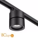 Трековый светильник Novotech Groda 358785
