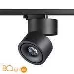 Трековый светильник Novotech Groda 358777