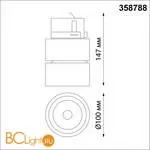 Трековый светильник Novotech Groda 358788 - Фото 1