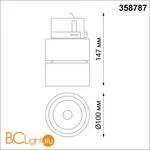 Трековый светильник Novotech Groda 358787 - Фото 0