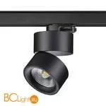 Трековый светильник Novotech Groda 358787