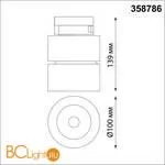Трековый светильник Novotech Groda 358786 - Фото 1