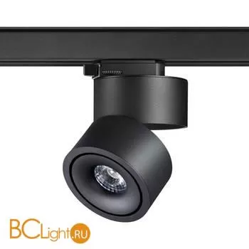 Трековый светильник Novotech Groda 358779