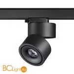 Трековый светильник Novotech Groda 358779