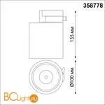 Трековый светильник Novotech Groda 358778 - Фото 0