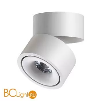 Спот Novotech Groda 358774