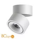 Спот Novotech Groda 358774