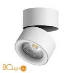 Спот Novotech Groda 358782