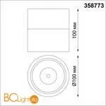 Спот Novotech Groda 358773 - Фото 0