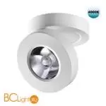 Спот Novotech Groda 359411