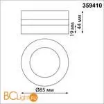 Спот Novotech Groda 359410 - Фото 0