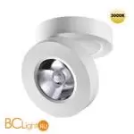 Спот Novotech Groda 359409