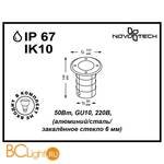 Встраиваемый спот (точечный светильник) Novotech Ground 369951 - Схема