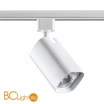 Трековый светильник Novotech Gusto 370552