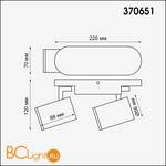 Бра Novotech Gusto 370651 - Схема