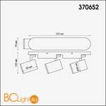 Бра Novotech Gusto 370652 - Схема