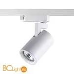 Cветильник для однофазного шинопровода Novotech Gusto 370646