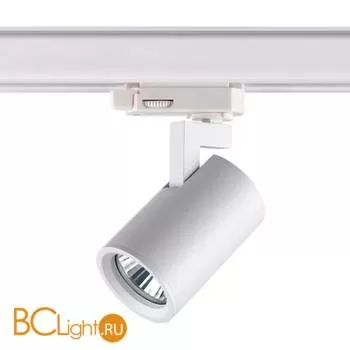 Cветильник для трехфазного шинопровода Novotech Gusto 370648