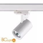 Cветильник для трехфазного шинопровода Novotech Gusto 370648
