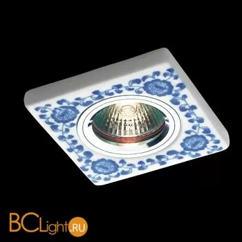 Встраиваемый спот (точечный светильник) Novotech Gzhel 369522