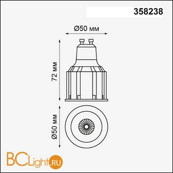 Лампа Novotech GU10 7W 358238 - Схема
