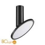 Спот Novotech Hat 358346