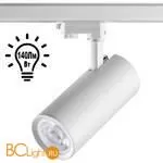 Трековый светильник Novotech Hela 358333