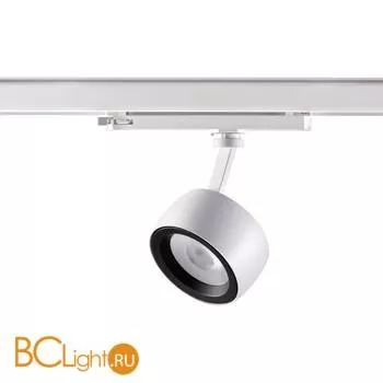 Cветильник для трехфазного шинопровода Novotech Helix 358172