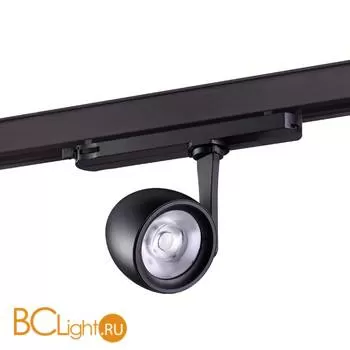 Cветильник для трехфазного шинопровода Novotech Helix 358174