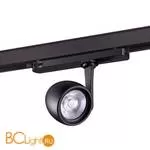 Cветильник для трехфазного шинопровода Novotech Helix 358174