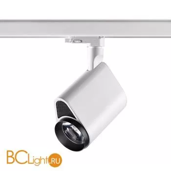 Cветильник для трехфазного шинопровода Novotech Helix 358178