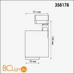 Cветильник для трехфазного шинопровода Novotech Helix 358178 - Схема