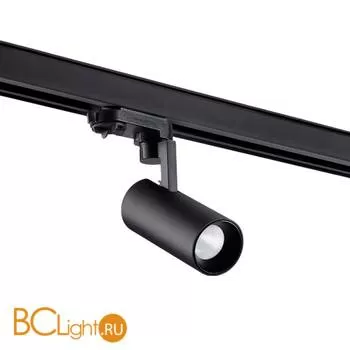 Cветильник для трехфазного шинопровода Novotech Helix 358254