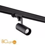 Cветильник для трехфазного шинопровода Novotech Helix 358254