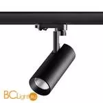 Cветильник для трехфазного шинопровода Novotech Helix 358256