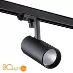 Cветильник для трехфазного шинопровода Novotech Helix 358258