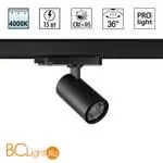 Светильник трехфазный трековый IP20 LED 4000К 15W 220-240V HELIX 359560