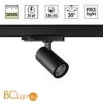 Светильник трехфазный трековый Novotech PORT IP20 LED 3000К Ra95 Lm1250 15W 220-240V HELIX 359562