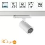 Светильник Novotech PORT трехфазный трековый IP20 LED 4000К 15W 220-240V HELIX 359565