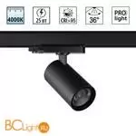 Светильник трехфазный трековый IP20 LED 25W 4000K 220-240V HELIX 359568