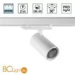 Светильник трехфазный трековый IP20 LED 25W 4000K 220-240V HELIX 359569