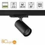 Светильник трехфазный трековый Novotech Port IP20 LED Ra95 Lm1900 25W 3000K 220-240V HELIX 359570