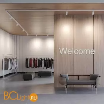 Светильник трехфазный трековый Novotech Port IP20 LED 25W 4000K 220-240V Ra95 HELIX 359573 - Фото 0