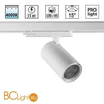 Светильник трехфазный трековый светодиодный IP20 LED 35W 4000K 220-240V HELIX 359581