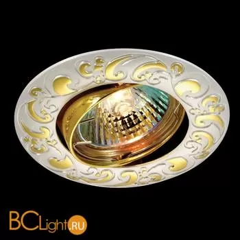 Встраиваемый спот (точечный светильник) Novotech Henna 369688