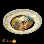 Встраиваемый спот (точечный светильник) Novotech Henna 369688