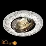 Встраиваемый спот (точечный светильник) Novotech Henna 369689