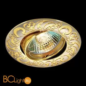 Встраиваемый спот (точечный светильник) Novotech Henna 369690