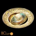 Встраиваемый спот (точечный светильник) Novotech Henna 369690