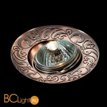 Встраиваемый спот (точечный светильник) Novotech Henna 369641